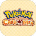 宝可梦Cafe Mix辅助